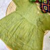 Kota Cotton Short Top